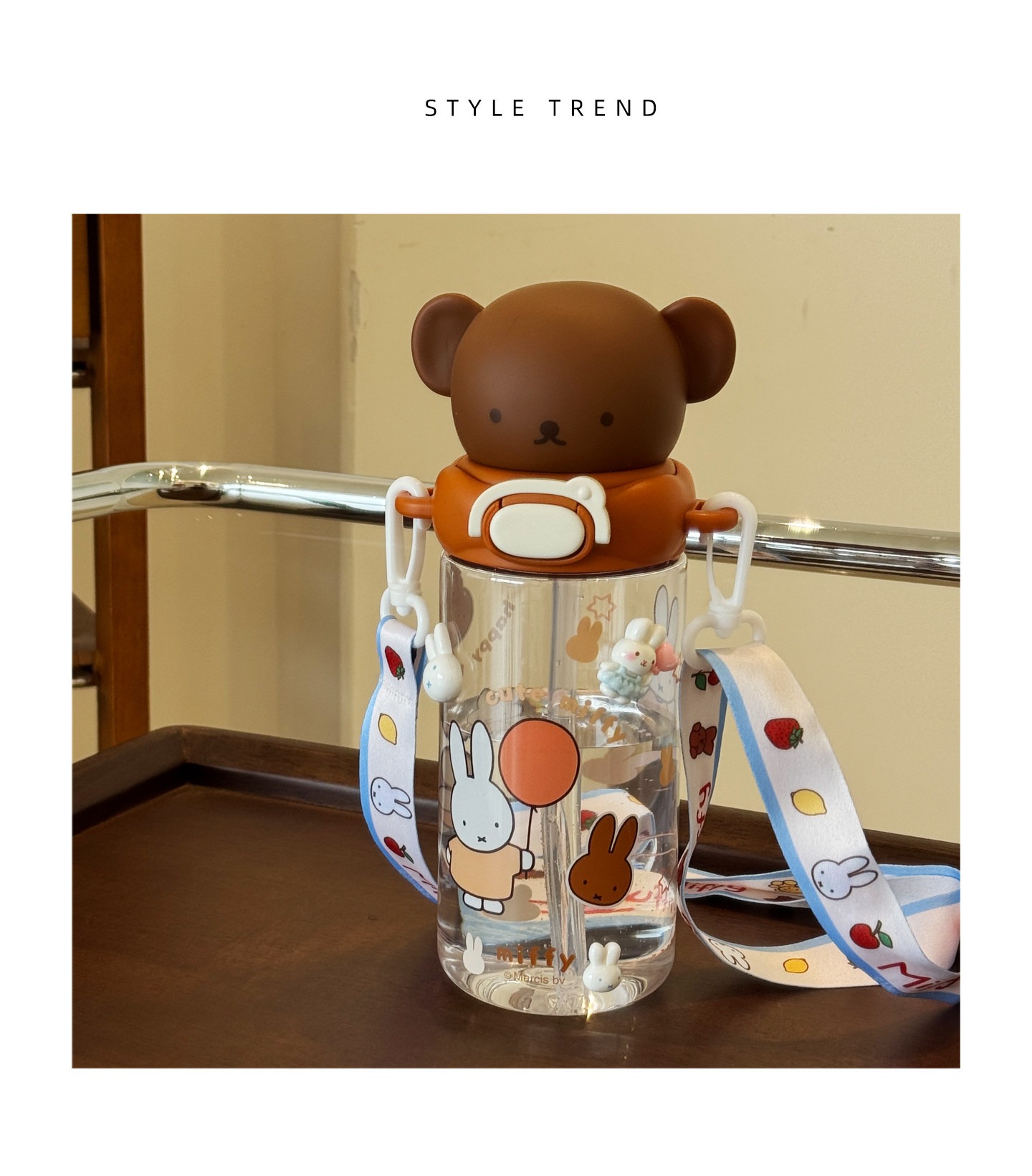 썸머 미피 트라이탄 플라스틱 빨대컵 (4종) 480ml 스트립 목걸이 물병