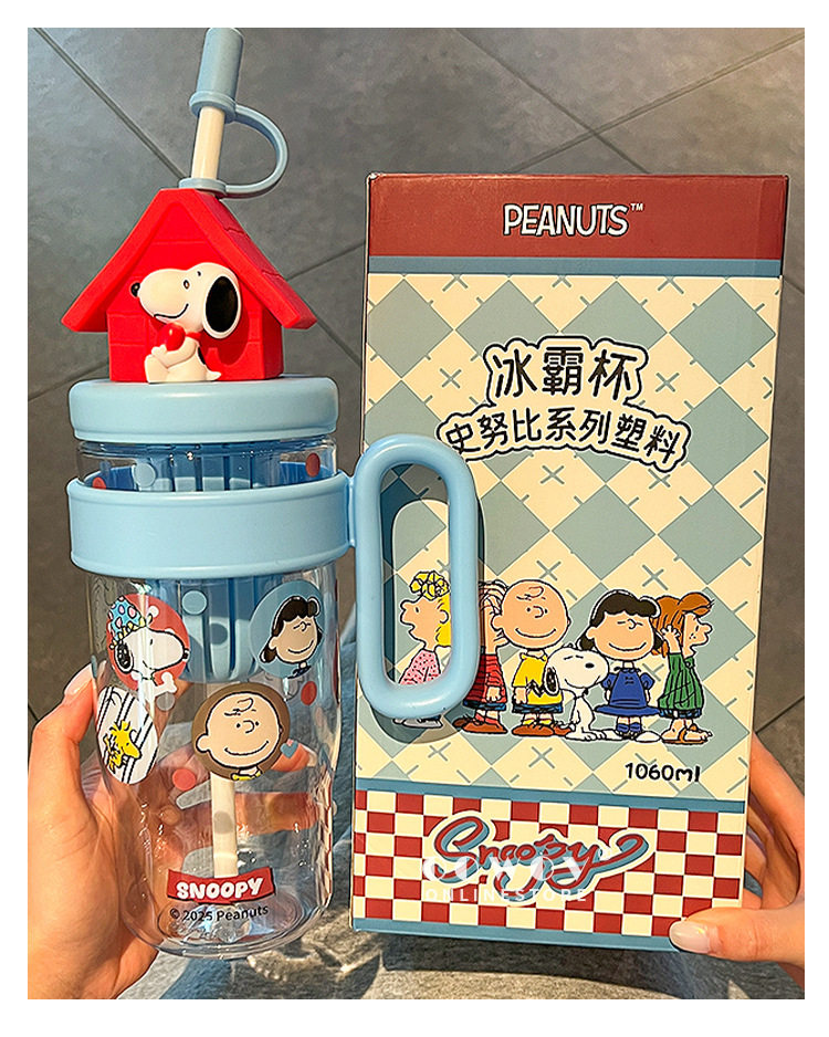 스누피 대용량 빨대 물병 1060ml (2종) 빨대컵 아이스 주전자 차거름망 포함