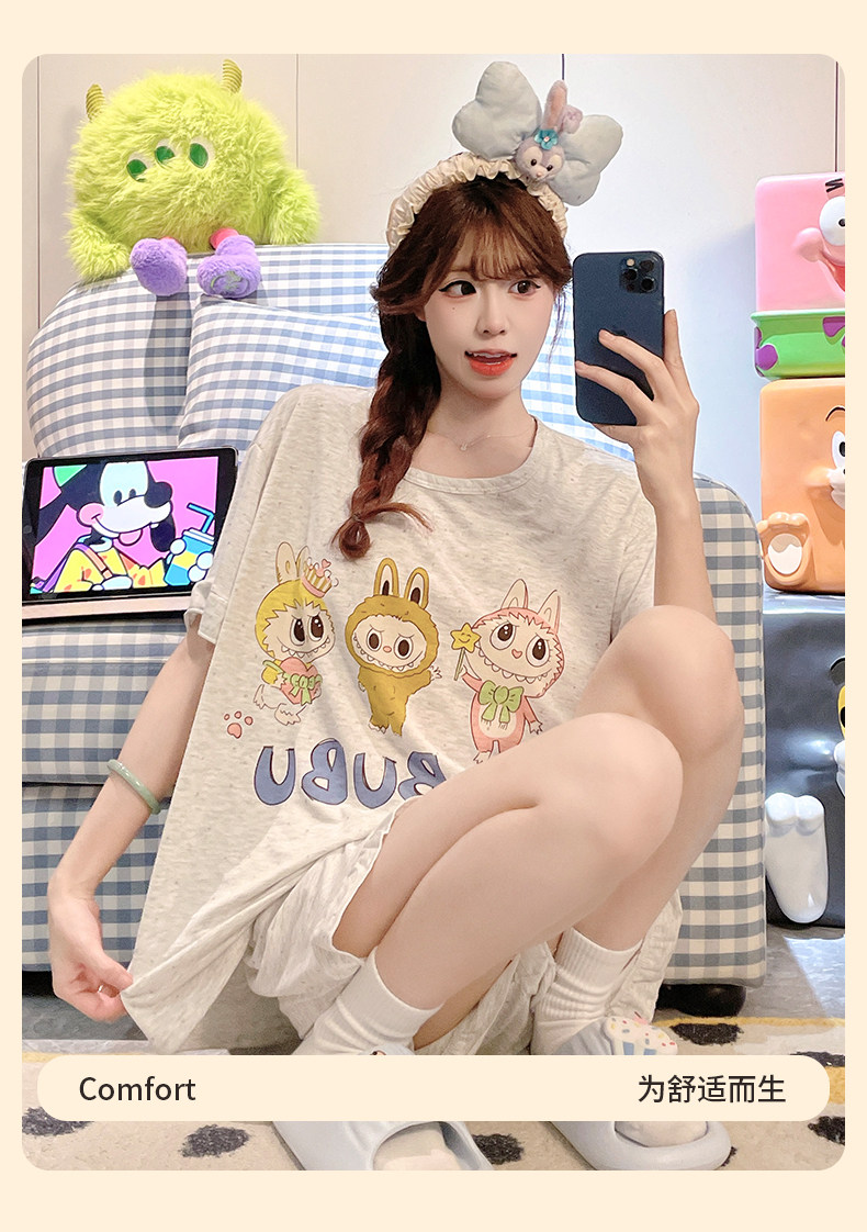 라부부 모달 브라탑 반팔 반바지 잠옷 (그레이) 캡내장 비스코스 빅사이즈 파자마