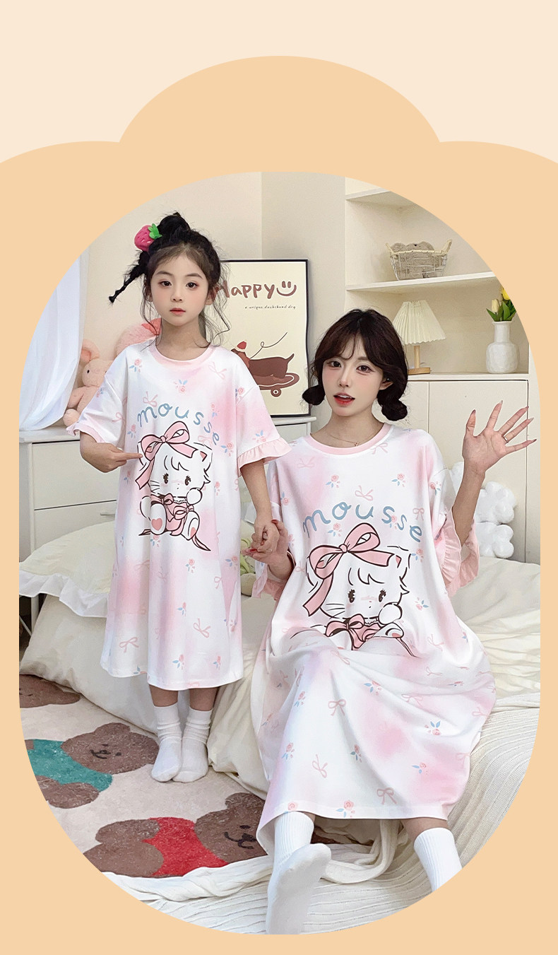 미코 고양이 모녀 순면 원피스 잠옷 (핑크) 여름 엄마 딸 빅사이즈 파자마
