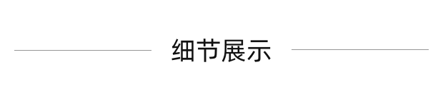 헬로키티 레오파드 긴팔 잠옷 (베이지) 봄 가을 캐릭터 파자마