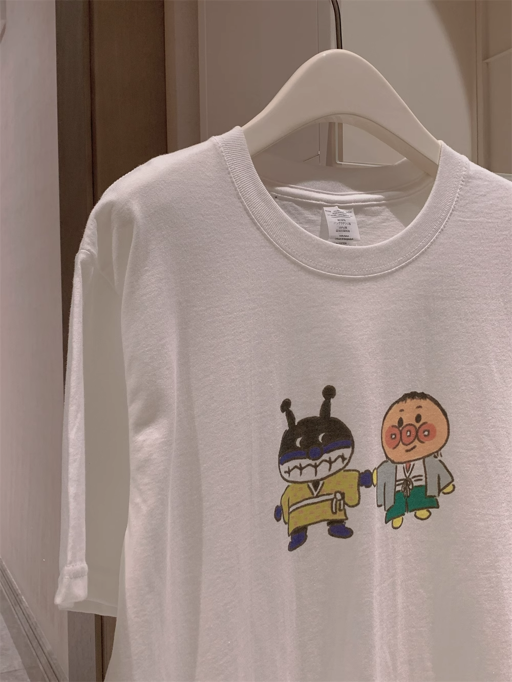 2023-05-08 003530.jpg