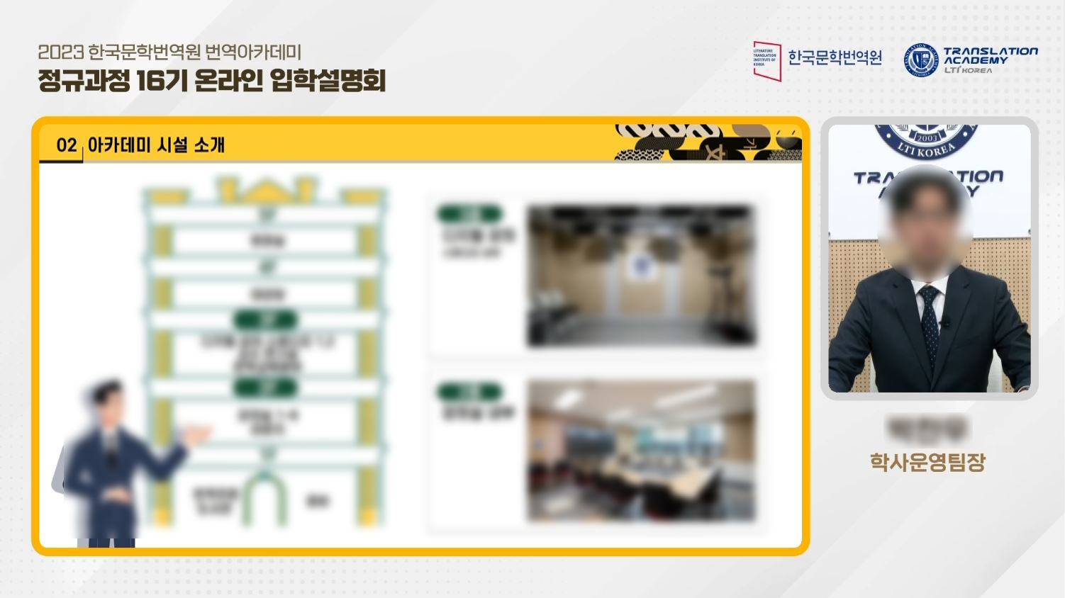 581d36fc6eb15.png