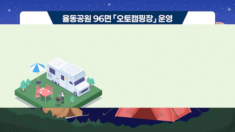 60a2ead3e5f5e.gif