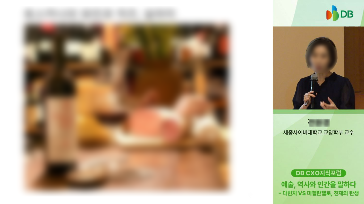 8454067a7779b.png