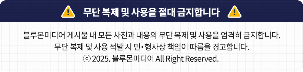 9669870bbd018.png