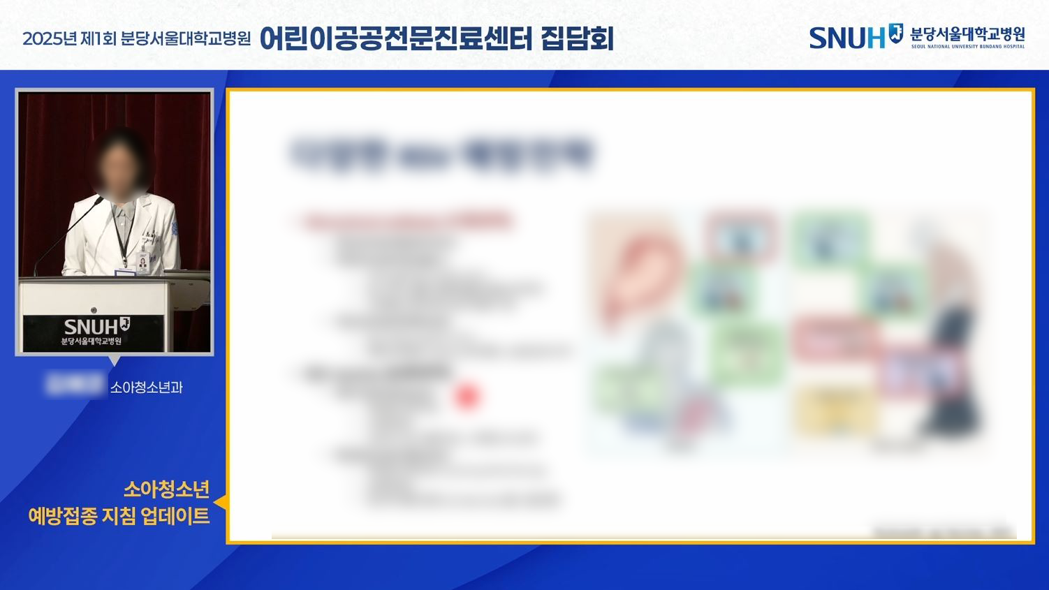 bc484c4a6d42a.png