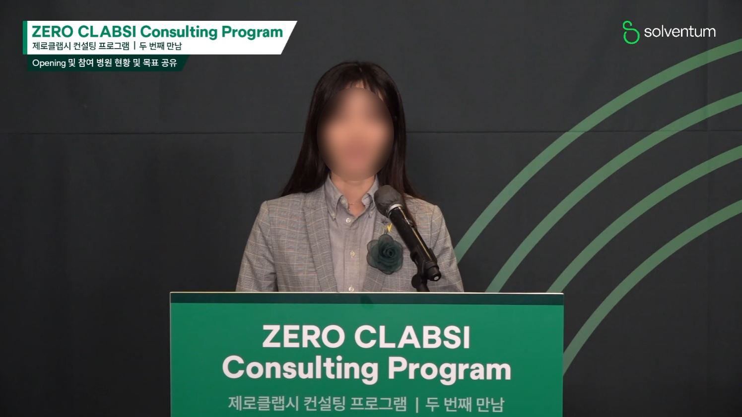 c6d207985ea6f.png
