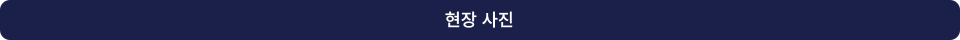 e24c82d6f88ea.png