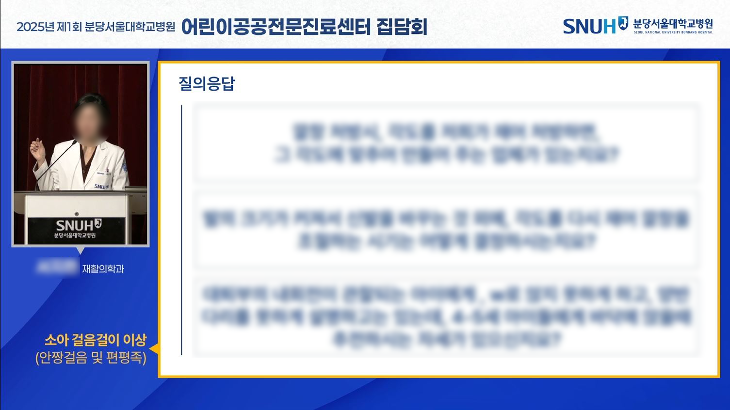 e2960131c18d4.png