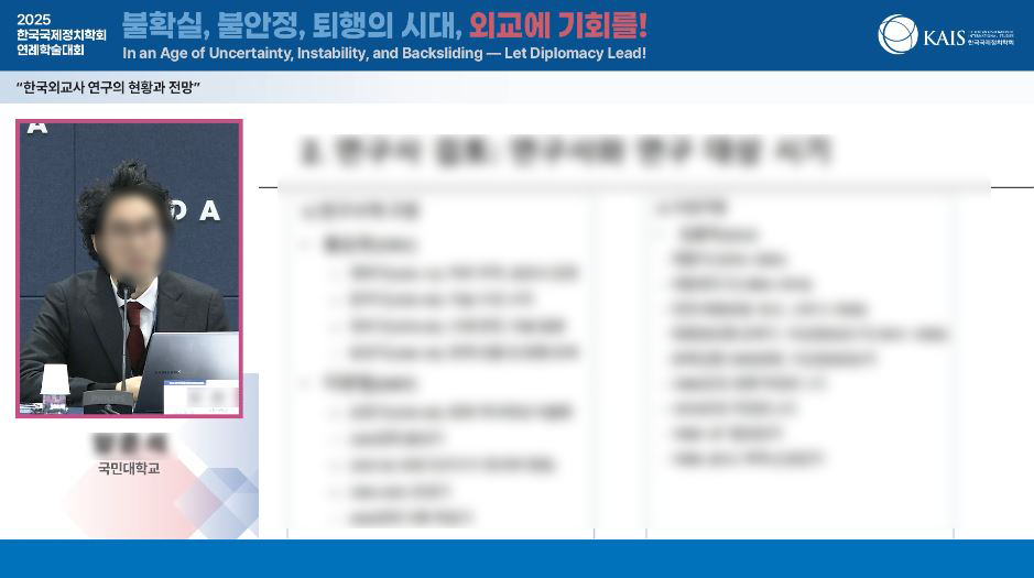 fbd4ab506e070.png