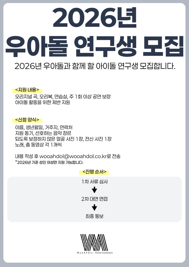 7d1842795154b.png