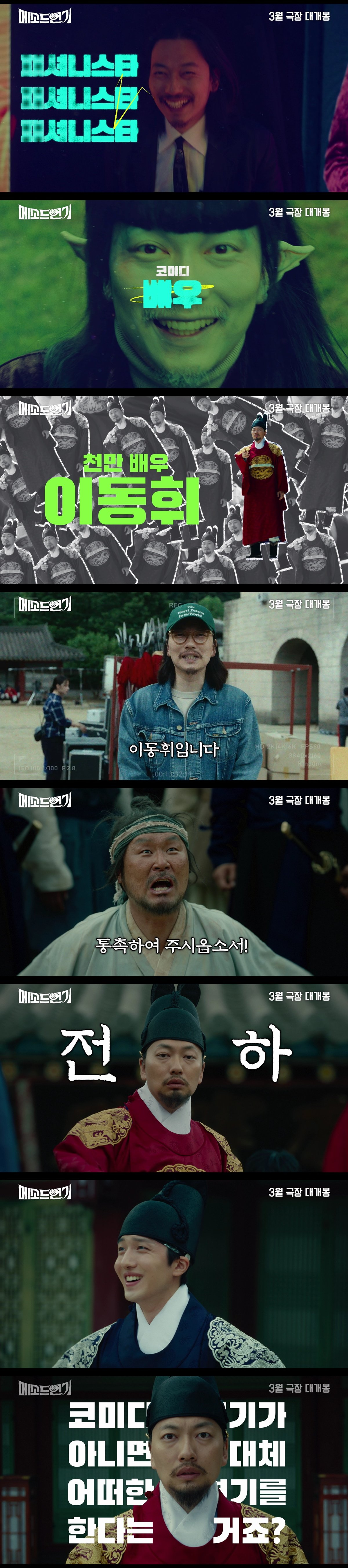 0e29825bafe0a.png
