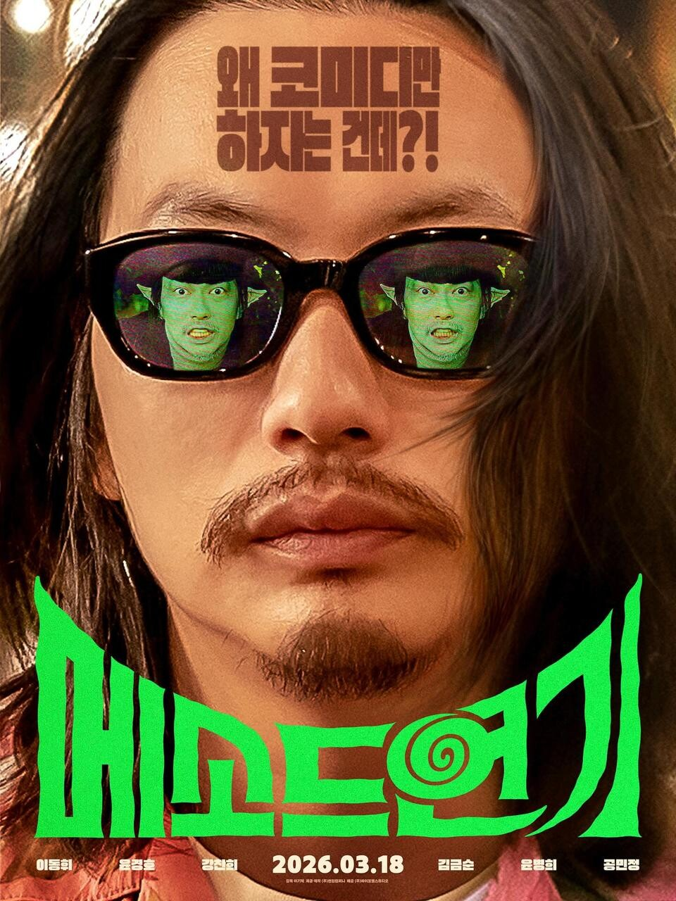 1f804179e9f15.png