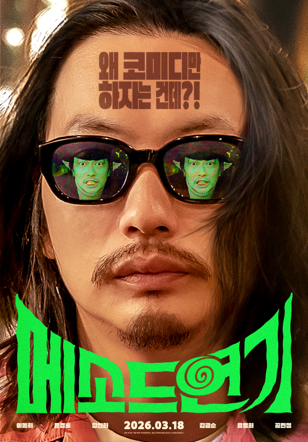 548281303ca66.png