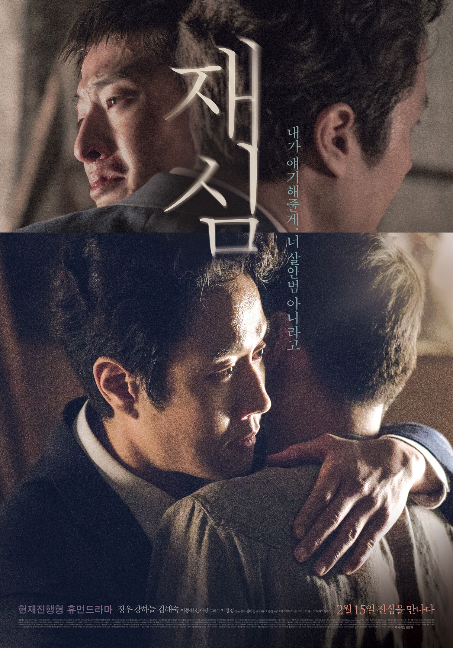 abff6e376baf2.png