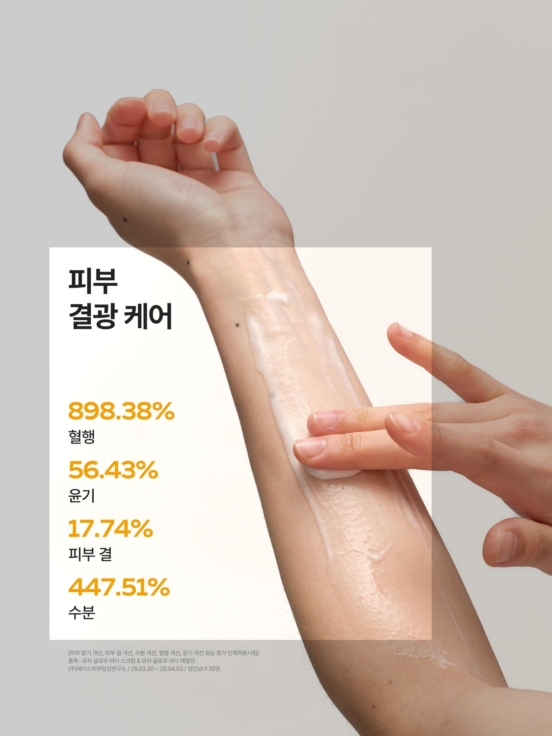 [주베리 x 아르베] 전제품 단독 최저가 마켓