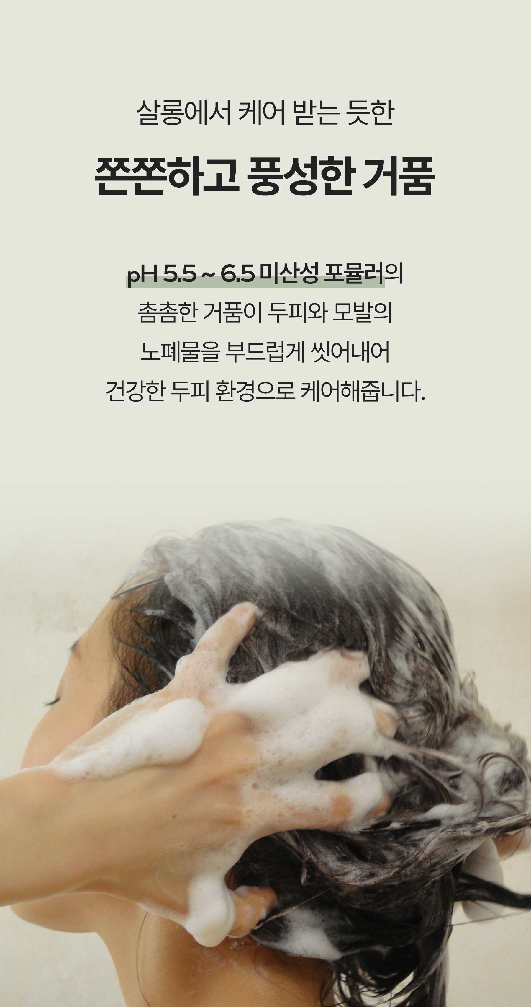 [주베리 x 아르베] 전제품 단독 최저가 마켓