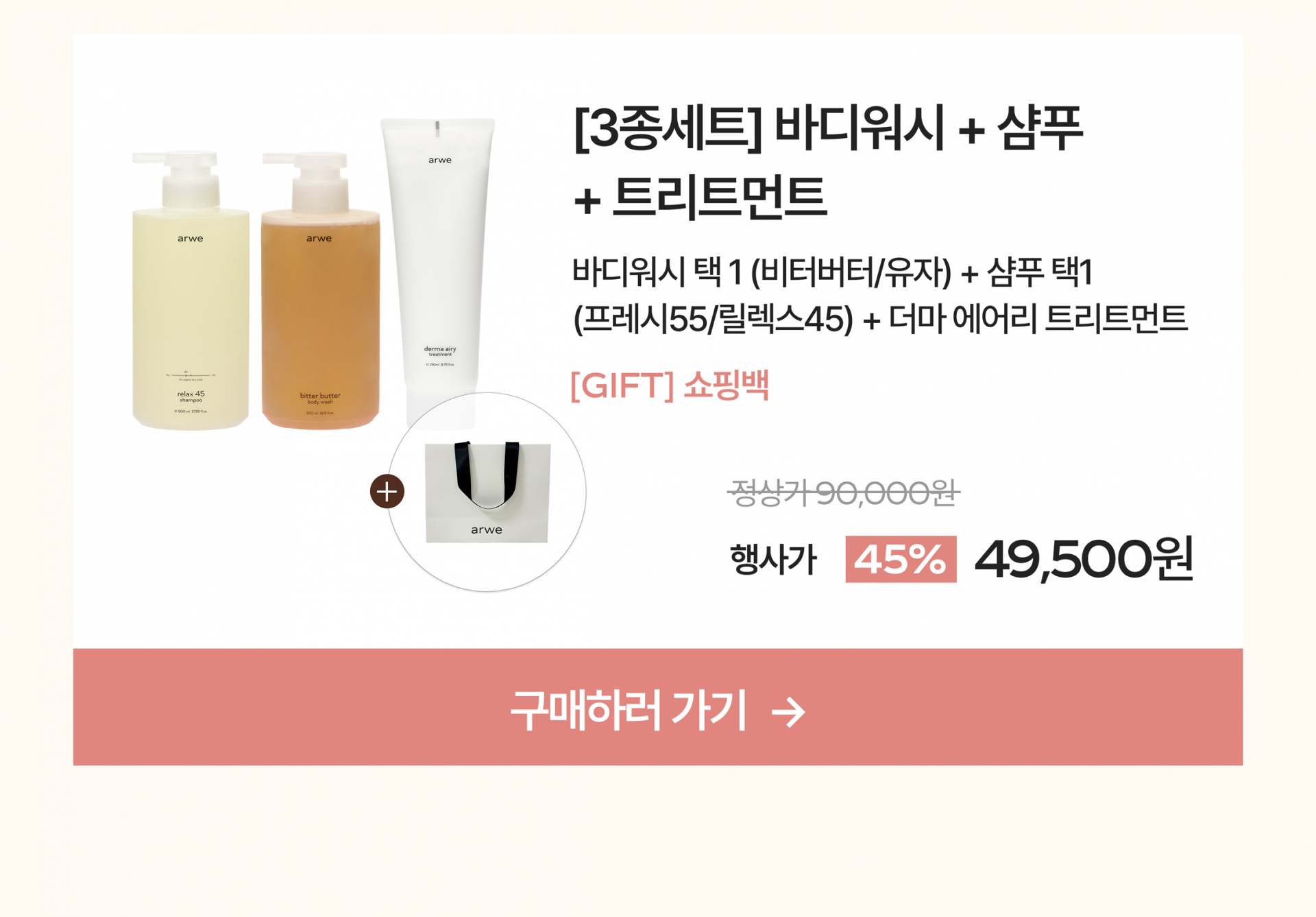 가정의-달_03.png