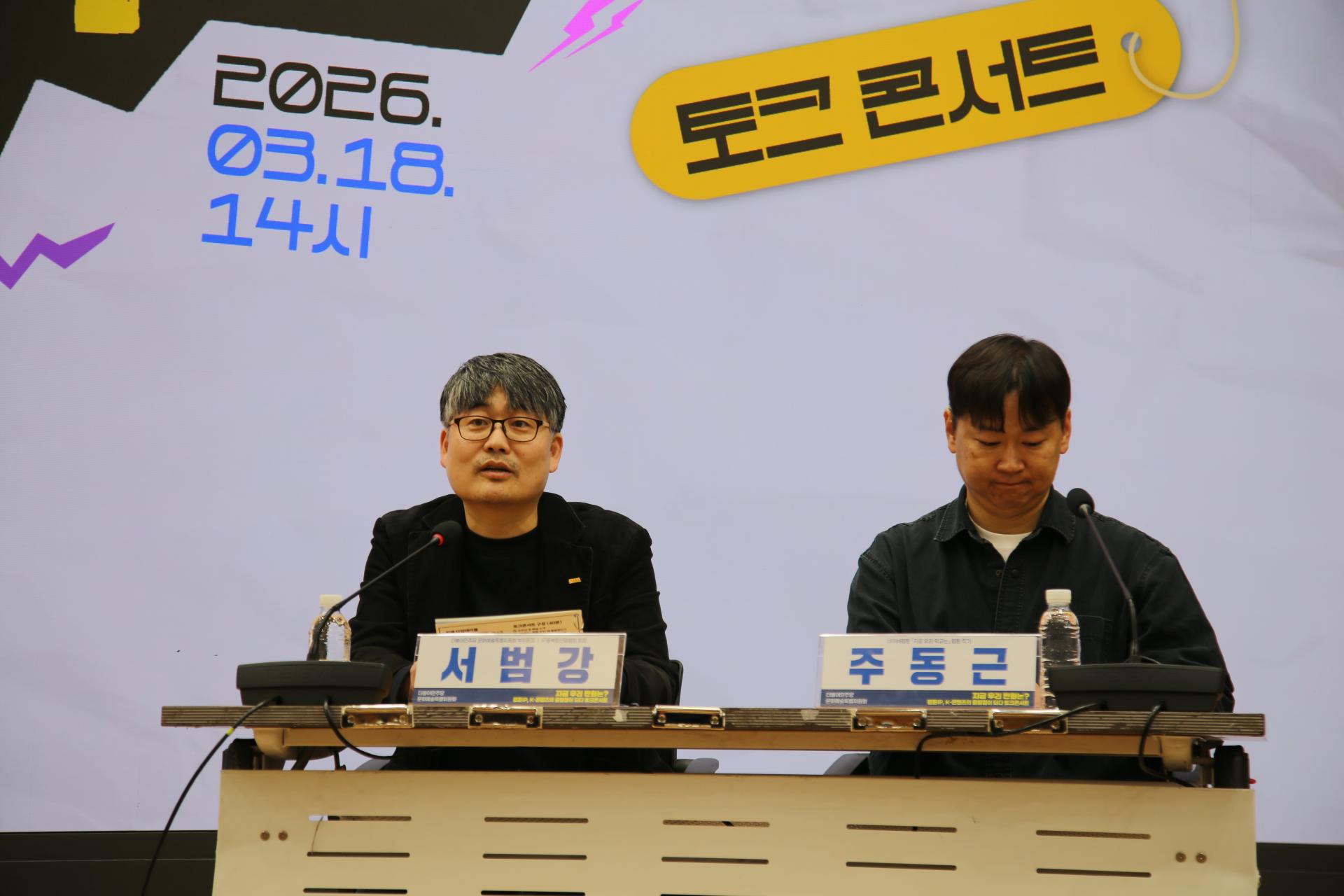 da2ada254590a.jpg
