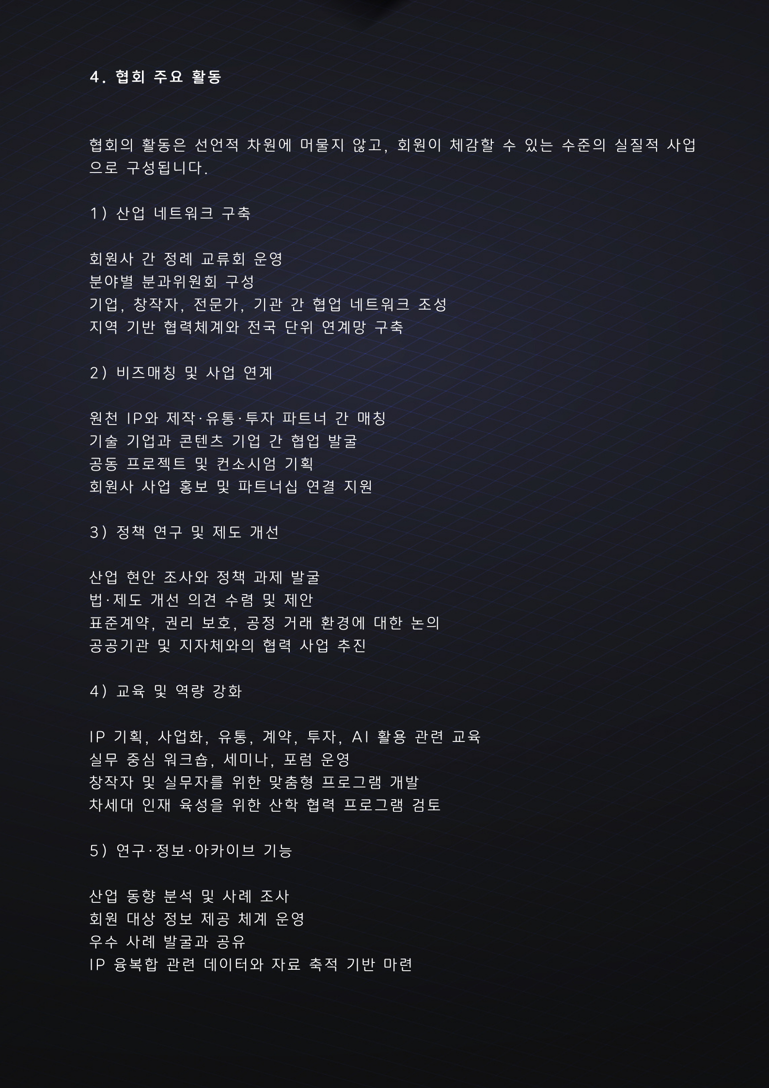 f562595240584.jpg