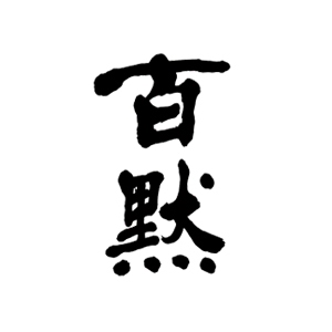 54a7446e273ca.jpg