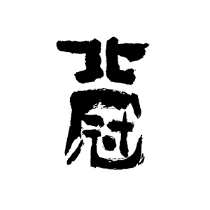 a3885a114dfdf.jpg