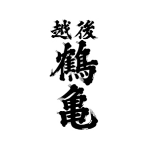 d0e2461a92f80.jpg