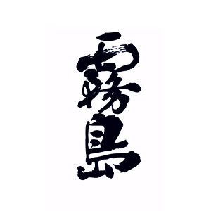 e1857a4c32c1c.jpg