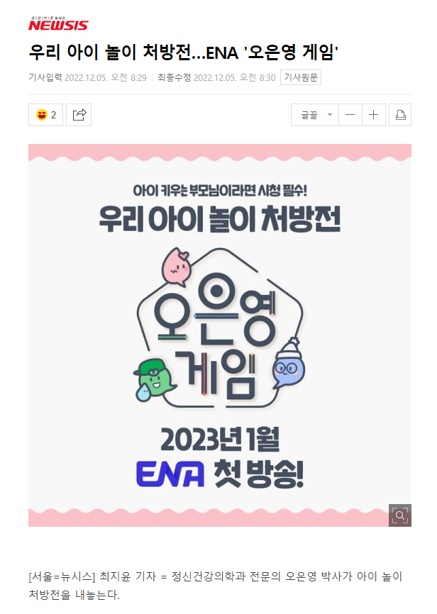 b326383dcfa53.png