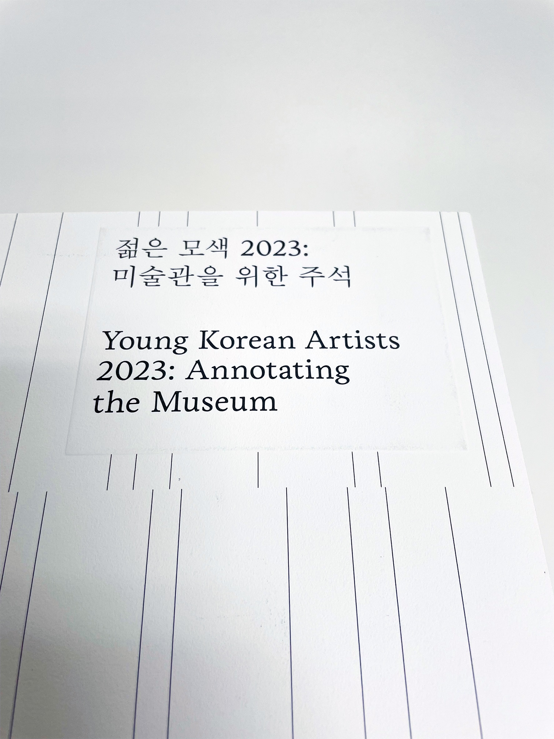 e8b1fbd56b7e9.jpeg