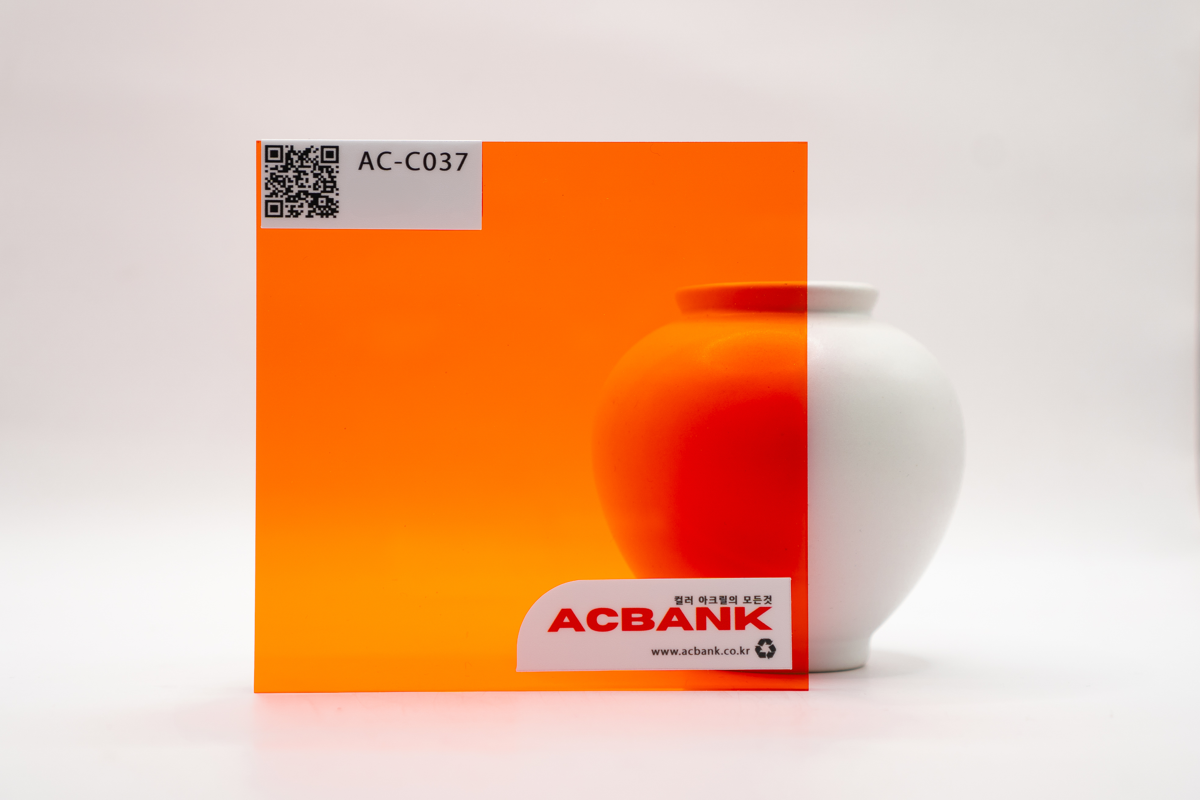 Ac001 Color 컬러 아크릴