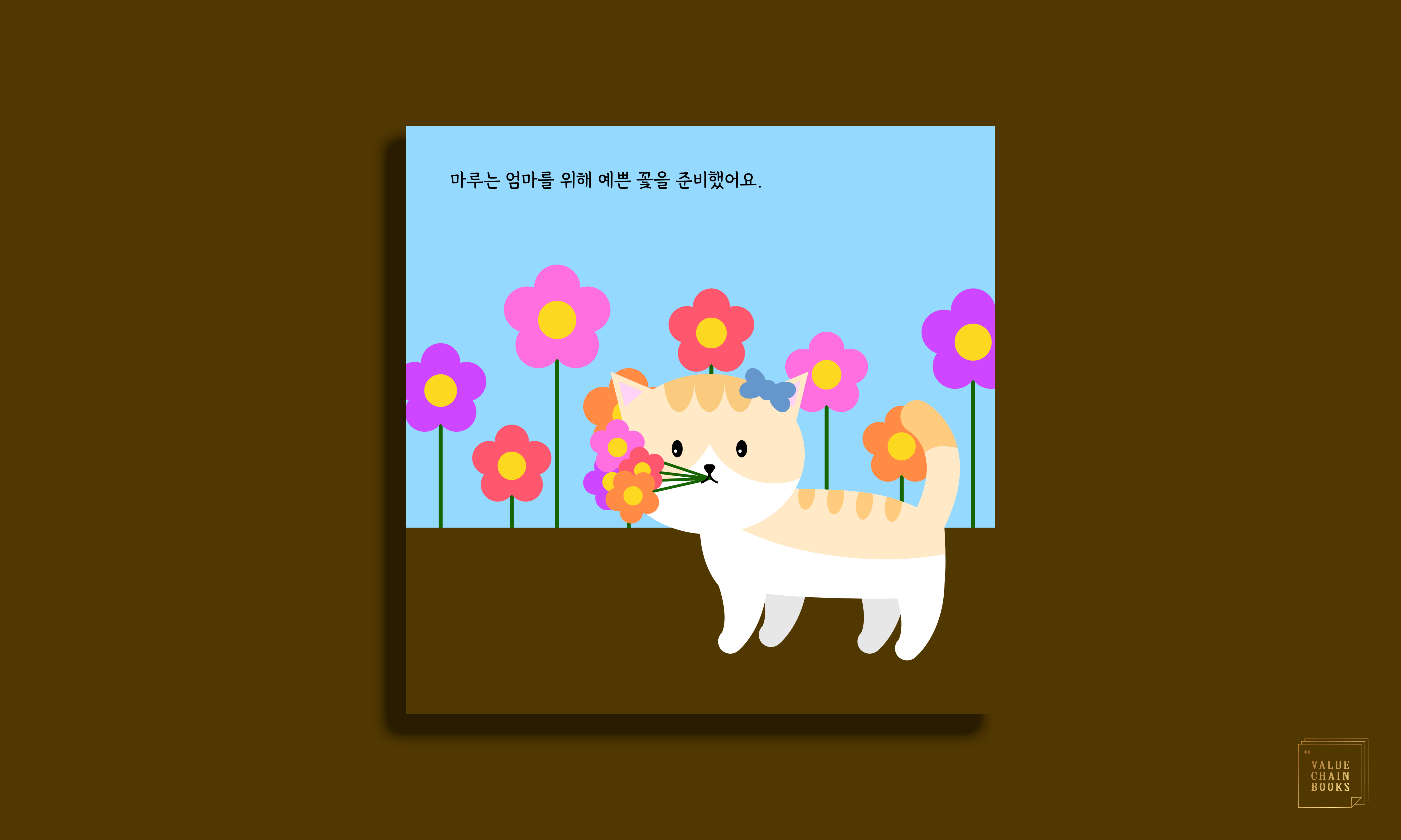 a375e08f0d0f5.jpg