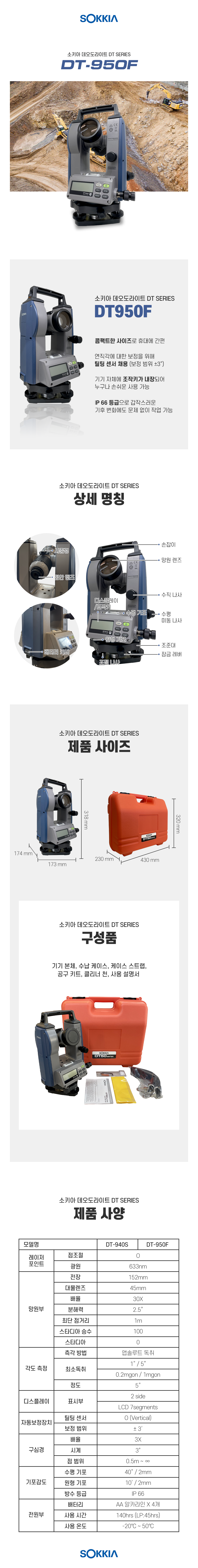 06445a56ee058.png