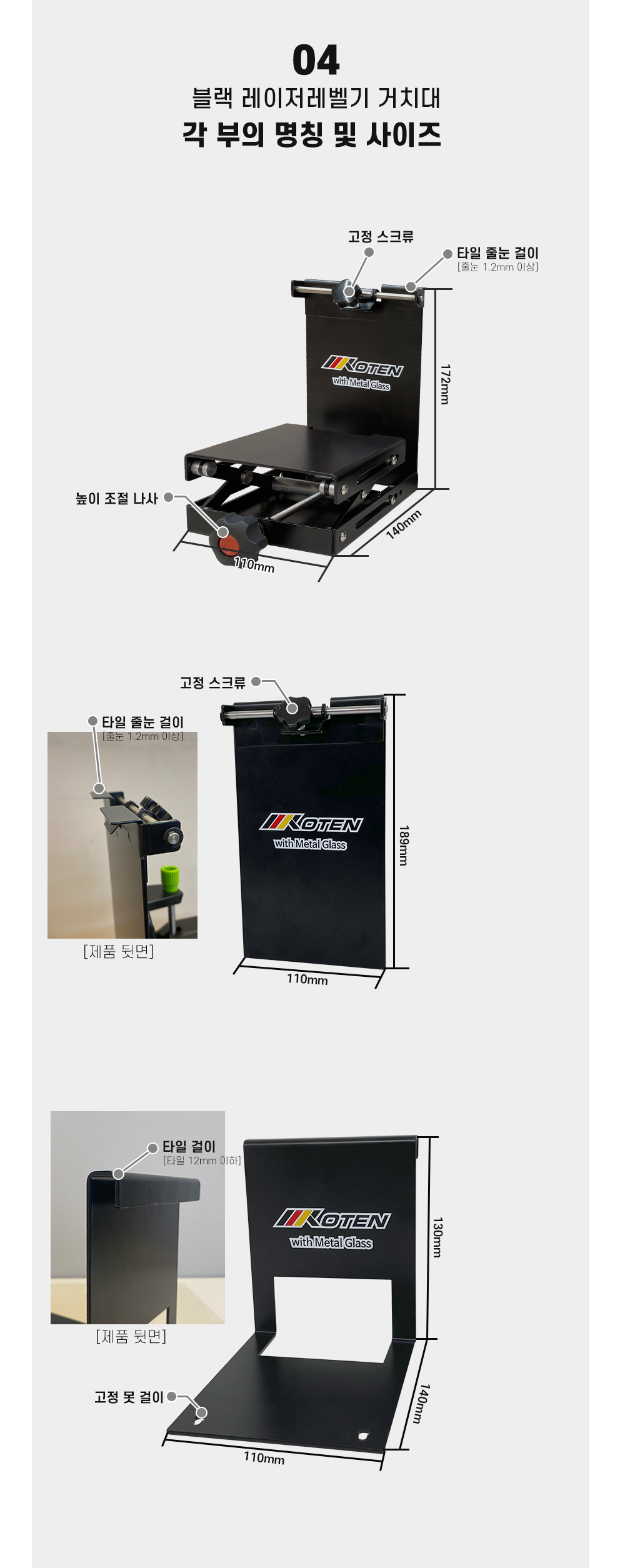257fbfb799919.png