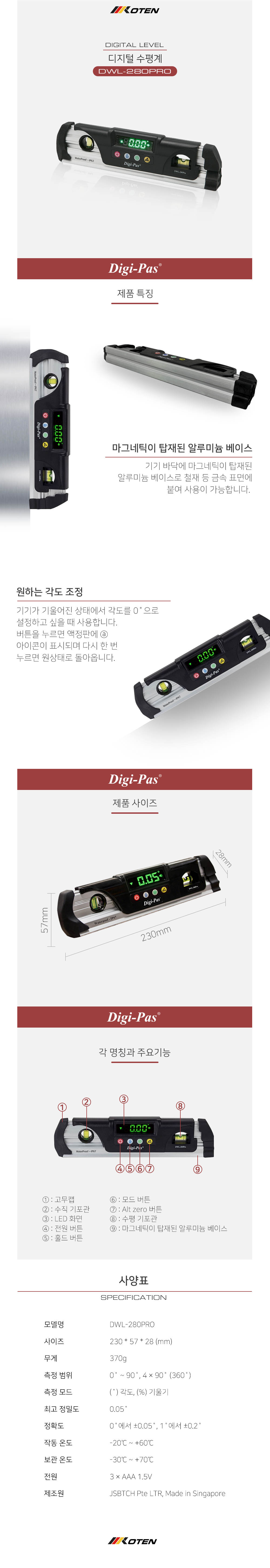 27f6348ec7685.png