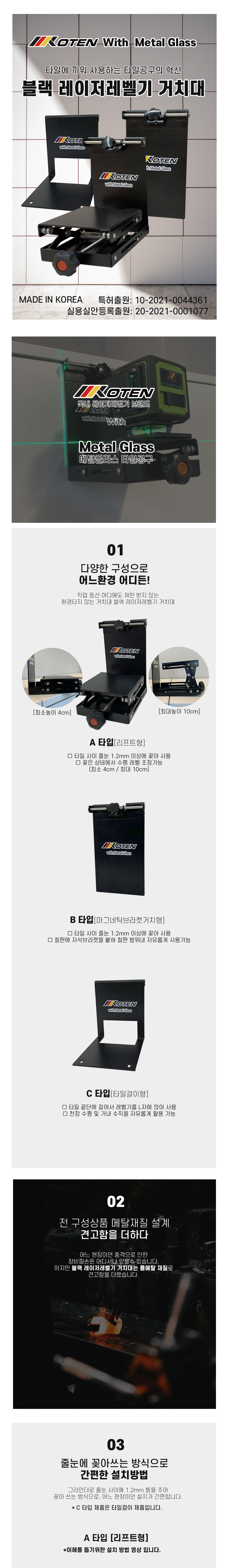 4321d9603b93a.png