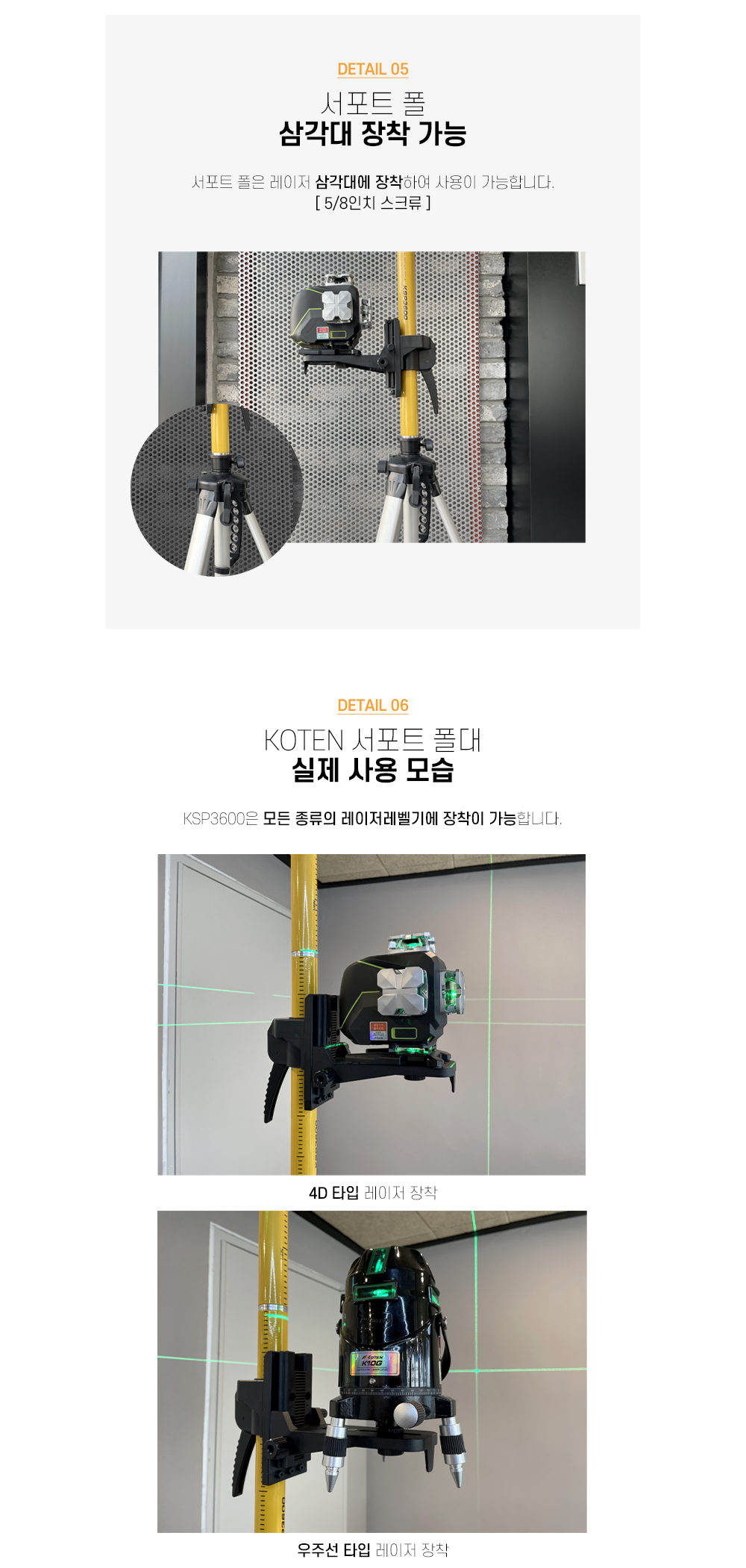 9037d96fa06e5.png