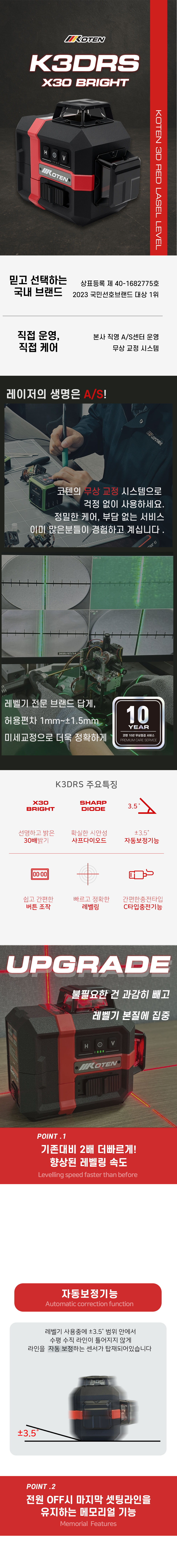 a8065030f3ff8.jpg