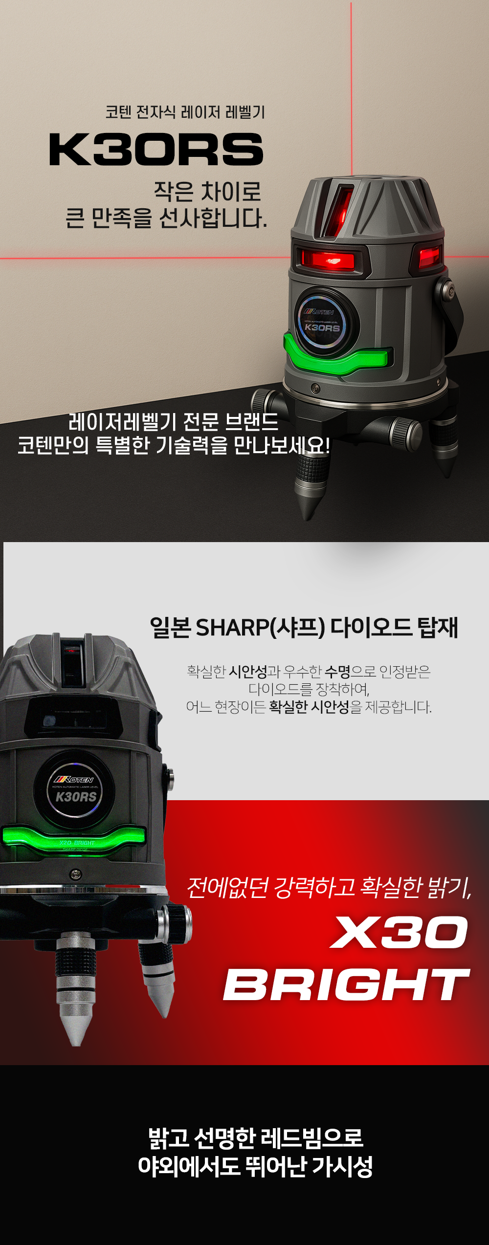 aa060e0fe85d5.png