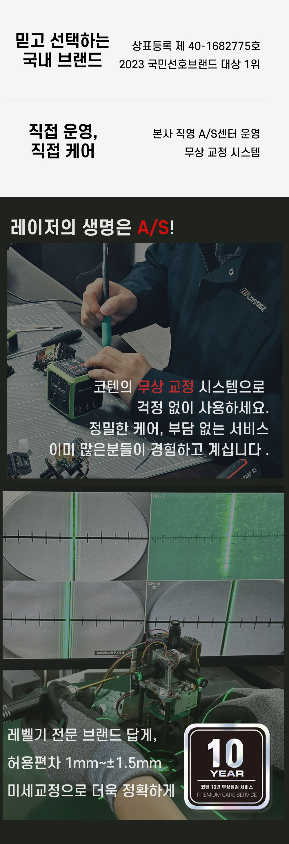 baa5730fda78b.jpg