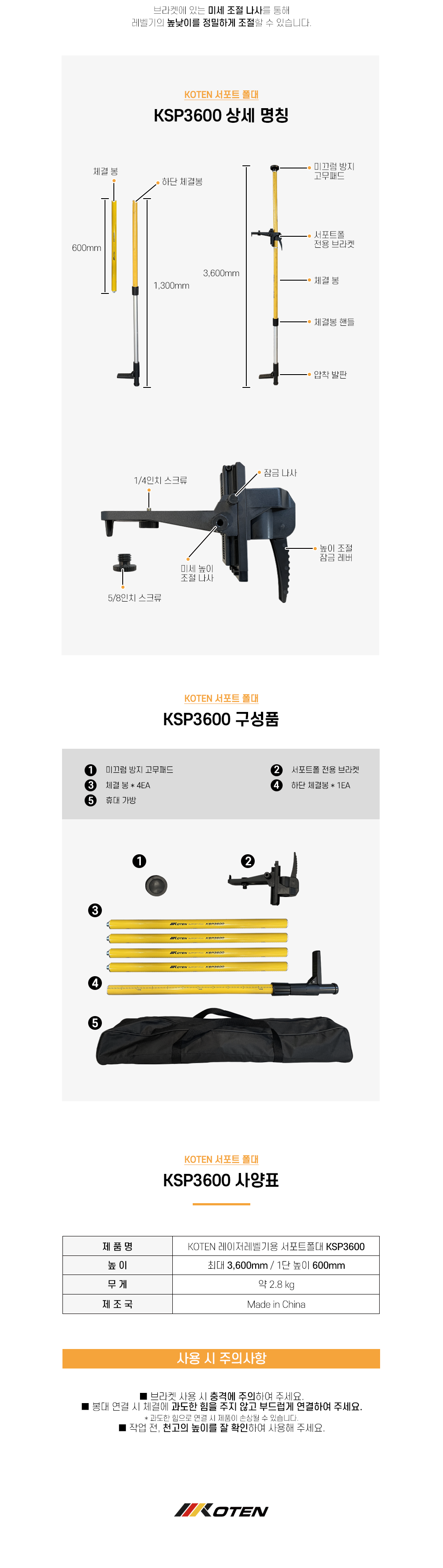 d9b93fd14bb97.png
