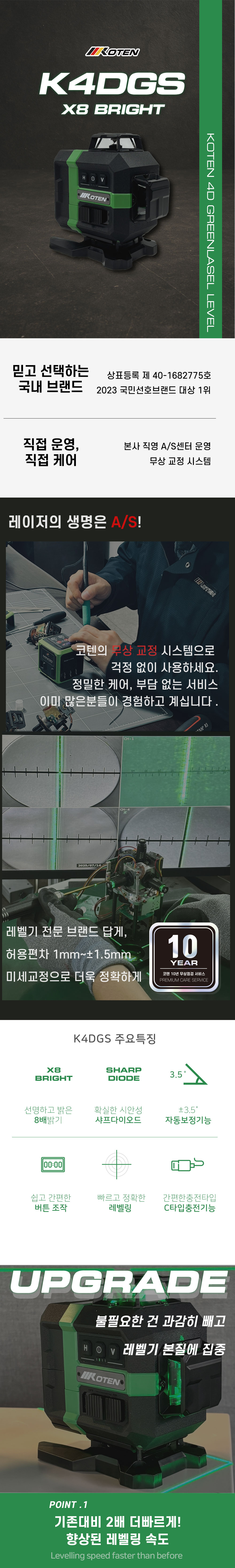 e1429918d6d56.jpg
