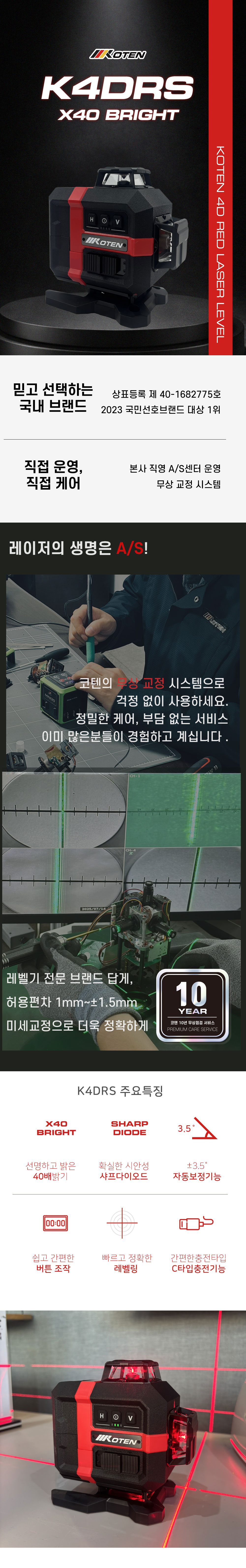 f12d7bfbb781a.jpg