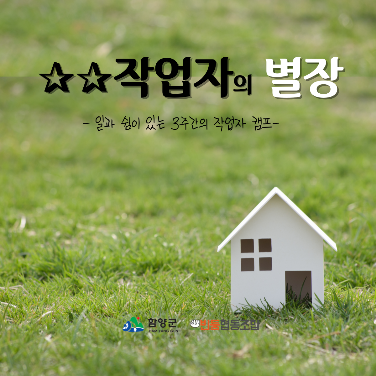 1f103a6ce7362.png