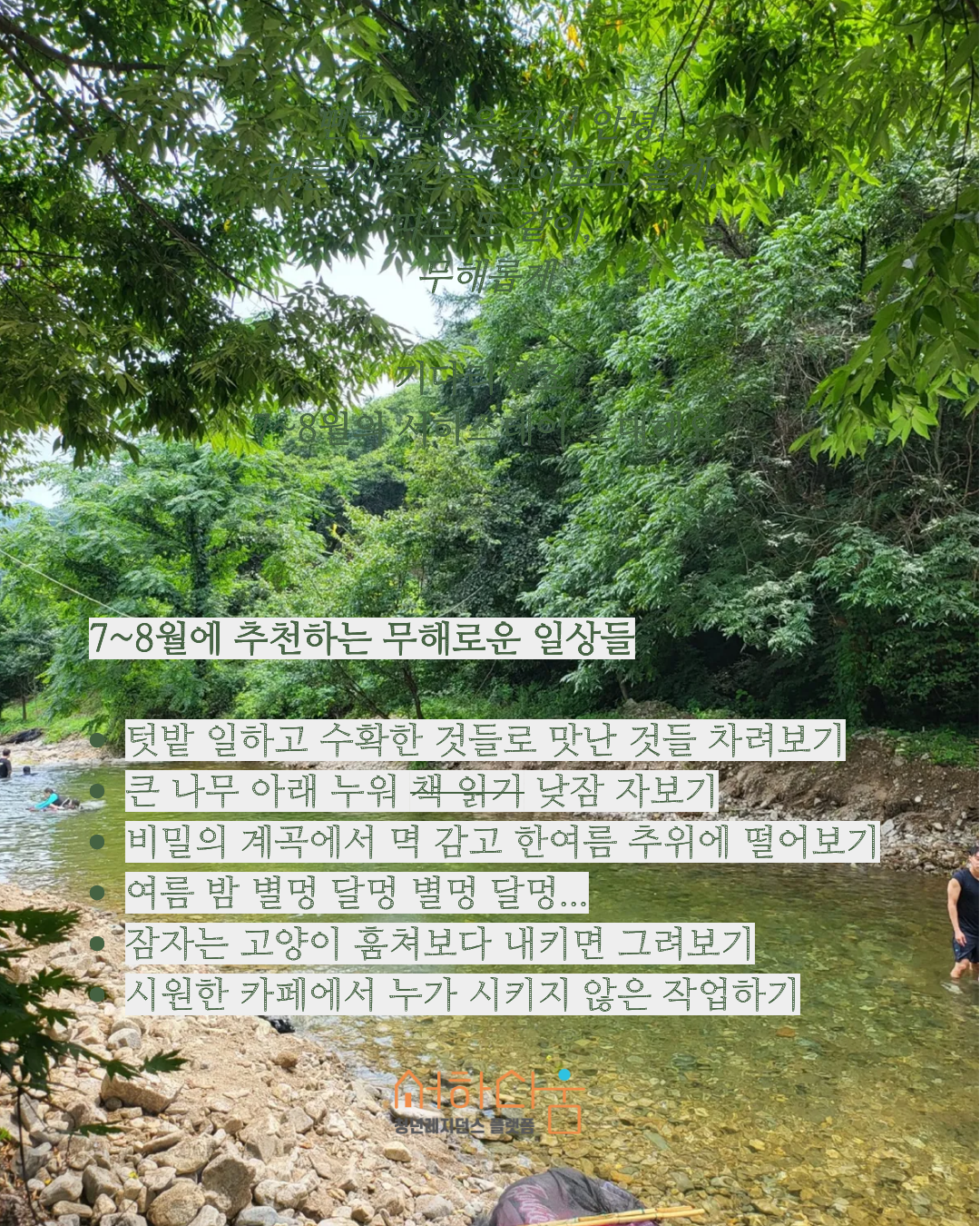 2a2221e4831ce.png