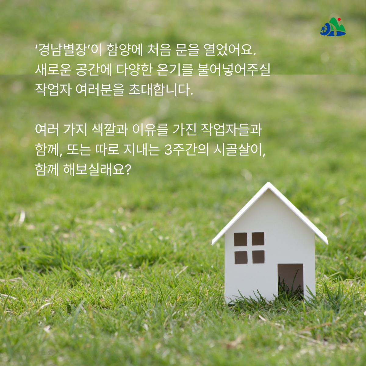 438345b82354e.png