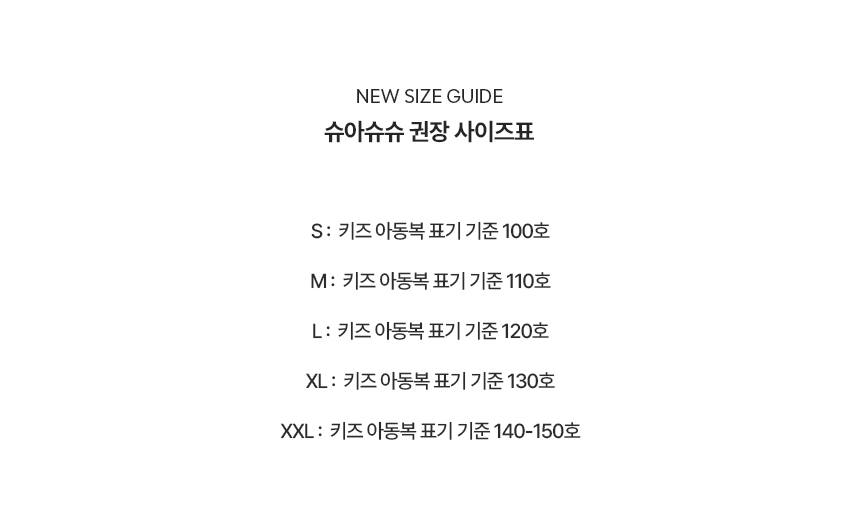 메종 니트 가디건 Maison knit cardigan