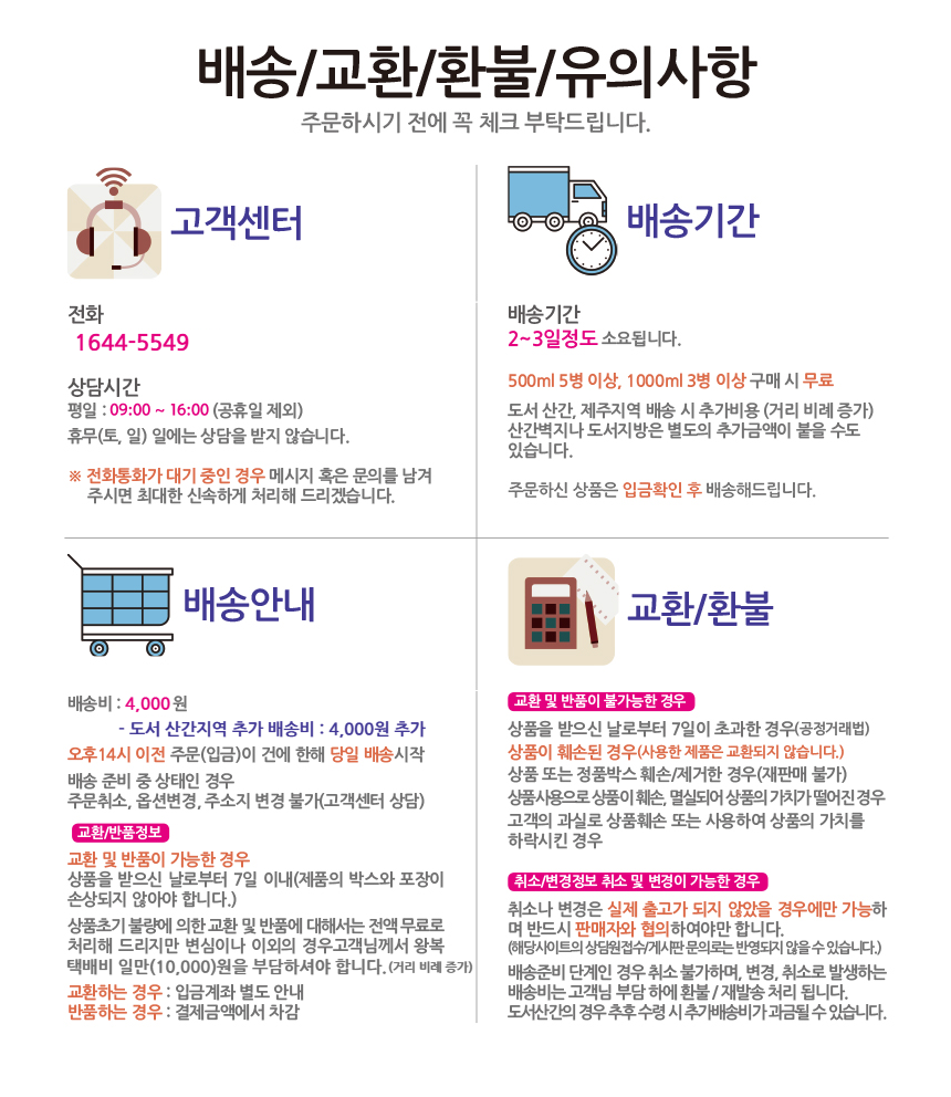0a1d95f8138b6.png