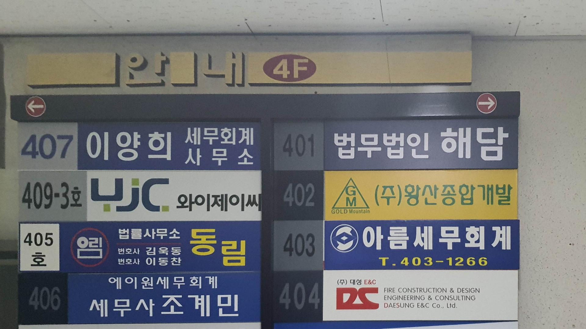 0db96aba6977d.jpg